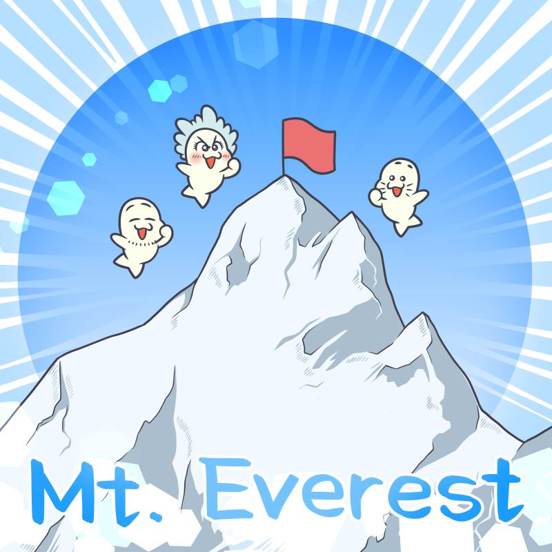 エベレスト日本人初登頂記念日